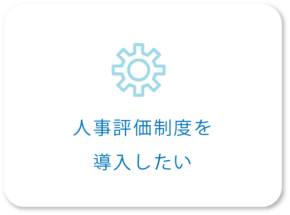 ケース8