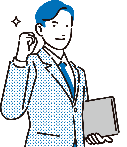 イラスト