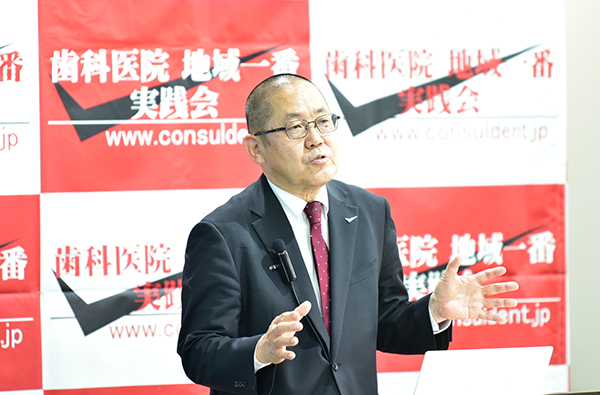 チーフ不在でメンテ月間2000万／年間4億 実現システム公開セミナー