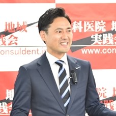 渡邊 健二