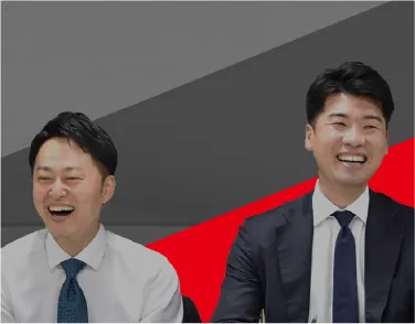 先輩紹介