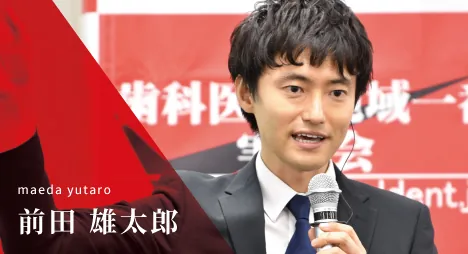 経営戦略研究所の先輩社員