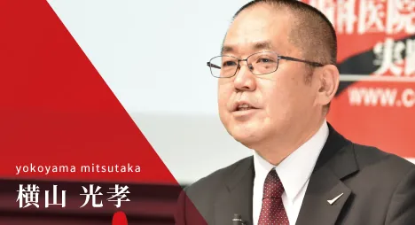 経営戦略研究所の先輩社員