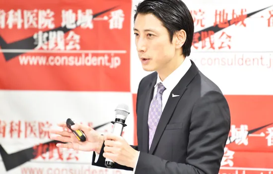 代表取締役 岩渕龍正からのメッセージ