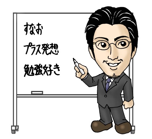 759789cd-f4f7-4efd-a316-a9af6d41372c